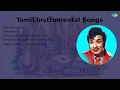 Download Lagu L. Ramesh | Kick Yearuthae | Swasame | Ilamai Ennum Poonkaatru  Inst