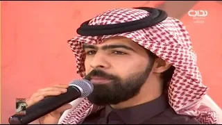 يا صاحبي   معاذ الجماز دندنها