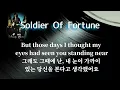 Download Lagu Deep Purple{딥 퍼플}Soldier Of Fortune{쏠져 오브 포춘}