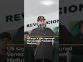 Lagu US says it has captured Venezuelan President Maduro | AJ #shorts