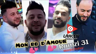 Chab Ramzy31 Mon Bb D Amour تع قلبي Mon Amour Avc Manini Succès 2022 قنبلة تيكتوك By Lahcen Piratage 