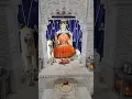 Download Lagu maa bhuvaneshwari darshan. Shri Bhuvaneshwari pith  Gondal Gujarat India. #bhuvaneswari #heritage