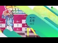 2021 쁘띠모 - 초련(初戀) - 클론(Clon ) [복고 댄스][테크노 댄스]