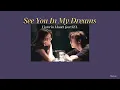 [THAISUB] See You In My Dreams  - Victoria Monét ft. SZA | แปลไทย