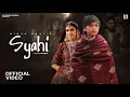 Download Lagu Syahi Sinta | Gold E Gill Mahi Dhaka | MP Sega  | New Haryanavi Song 2024 | S4 Sameer