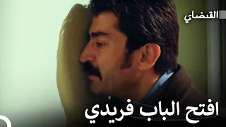 الهوية الحقيقية لماهر كارا القبضاي 