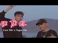 Download Lagu GE TE EL - Ever Slkr x Tegar Ola  (DISCO TANAH)  || Lagu Acara Distan 2023