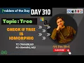 Day - Check if Tree is Isomorphic JAVA C GFG POTD DSA SHEET