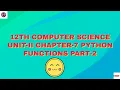 12th Computer Science Unit - II Chapter