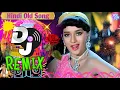 Download Lagu Nonstop Hindi Viral || Old hindi DJ song 💥80s Best Non Stop Hindi remix ☀ 90' Hindi DJ Remix Song