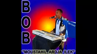 Fannanines Tchadiens BOB Moustahil Ardja Lek 