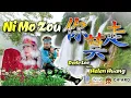 Download Lagu NI MO ZOU (你莫走）Dede Loo \u0026 Helen Huang LAGU MANDARIN VIRAL