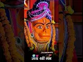 Download Lagu Chulha Ki Aag Ho To Pani Se Bujha Deu Mhara Kalja Ki #prakash_ji_baba_ke_bhajan #sorts #hanuman