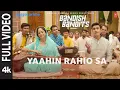 Download Lagu Bandish Bandits S2: Yaahin Rahio Sa (Full Video) | Ritwik, Shreya, Prithvi Gandharv, Suvarna Tiwari
