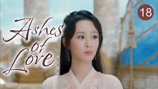 FULL HD Ashes Of Love 18 The Phoenix Prince S Tortured Love For The Flower Fairy 