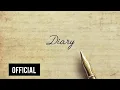 Lagu Diary by SHREARIN (Official) 