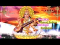 Lagu Manikka Veenai Endum | Lord Saraswati whatsapp status | Aayudha Pooja whatsapp status | DJ creation