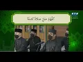 Download Lagu Selawat Tafrijiyah Brunei 2022