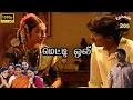 Lagu Metti Oli Mega Serial : மெட்டி ஒலி சீரியல் - Episode 205 | Dec 25, 2024
