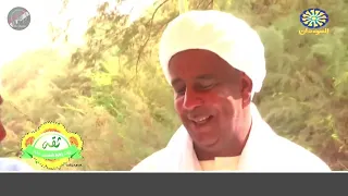 حلقة رائعة عن الشيخ حاج الماحي قيثارة المديح النبوي تلفزيون السودان 