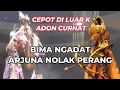 Download Lagu 😭[SEDIH PISAN] GATOTKACA GUGUR ARJUNA KADON MUNDUR TINA PERANG JADI WEH BIMA NGAMUK - WAYANG GOLEK