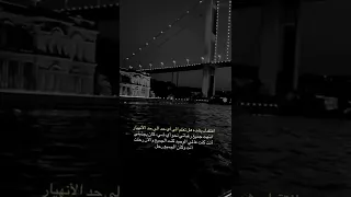 افتقدك بشدة حالات انستغرام عبارات حالات واتس اقتباس حالات حزينة حالات عبارات رائعه اقتباسات 