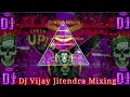 Download Lagu NakaBandi NakaBandi Old is Full Vaibration Qualtiy Compicition hard bass Dj Vijay Mixing J.S👊🐅🦁