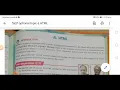 Std 7 HTML