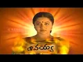 Download Lagu Shivaiah Telugu Serial Song | Radhika Sharat Kumar | Shiva Kumar