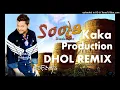 Download Lagu Soota Dhol Remix Ver 2 Darshanjeet KAKA PRODUCTION Shivratri Songs Special Remix