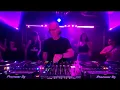JOHN OO FLEMING |THE ZEN DEN UNDERGROUND | VANTEK |