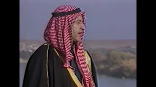 Sa'di Al-Hadithi - Wawailiyya - سعدي الحديثي - واويليه