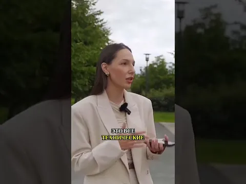 Почему бьюти-бизнесу нужна мужская рука #бизнес #бьютибизнес #интервью #подкаст