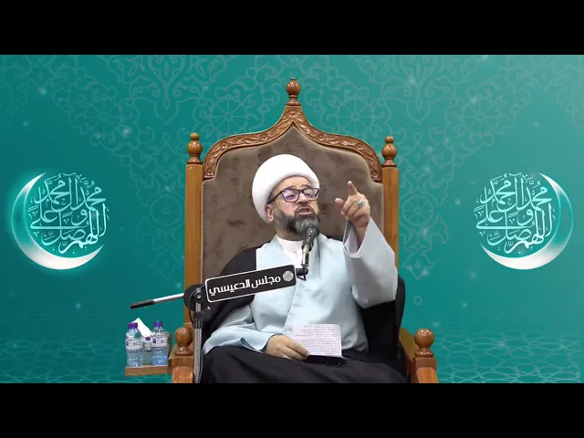 ⁣طوبى للأولياء المنتظرين للإمام في غيبتة - الشيخ ياسين الجمري - مجلس الدعيسي