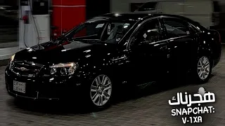 روحي لروحك تشتاق يامن لي   خل السهر   أرتاح عطني همك   بدر العزي   بطيىء دندنها