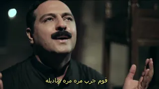 ترنيمة شيله همك هاني فرج وساره معروف موسيقى والحان ماجد موسي تنفيذ موسيقى اشرف ابراهيم دندنها