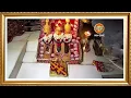Download Lagu Maa Vaishno Devi Aarti From Bhawan | माता वैष्णो देवी आरती | 05 September 2025
