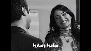 ياما ياما عشاق نسيوا الأشواق     رهف ايلول  بولات علمدار  فضل شاكر  اغاني عراقيه  اكسبلور         دندنها