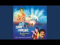 Download Lagu Dhamma Sakal Zali