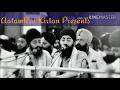 Lagu Waheguru - Na Jana Hare \u0026 Jeevan Talab Nivaar Suami (Bhai Gurbir Singh Ji Tarantaaran)