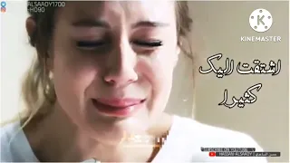  اغنيةحزينه  عن الفراق تقطع القلب  حمو عسليه دندنها