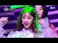 (G)I-DLE - LATATA] Debut Stage | M COUNTDOWN 05/03/2018 EP.569