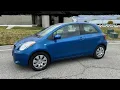 2008 Toyota Yaris 22 000 miles 30 MPG