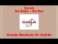 Download Lagu (FULL) JUZ 30 | Surah An Naba - An Nas | metode WAFA | nada HIJAZ