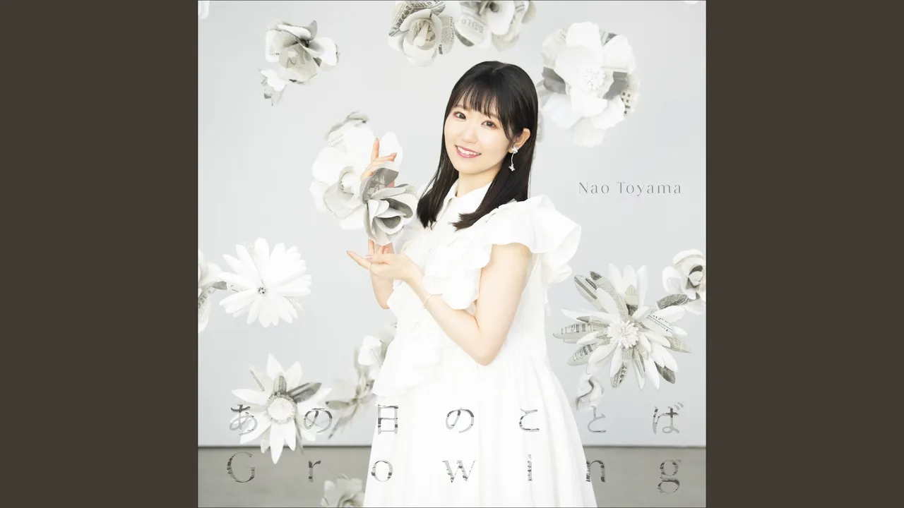 Growing（Instrumental ver.）