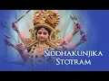 Download Lagu Siddhakunjika Stotram | Pandit Sanjeev Abhyankar | Durga | Times Music Spiritual
