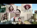 【美女と野獣】 Belle 変わりものベル（朝の風景）ミュージカル大好きオペラ歌手とピアニストがあの名シーンに挑戦！！【Beauty and the Beast】