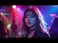 터보 - 나어릴적꿈 ㅣ 리믹스 ㅣ MEGA REMIX