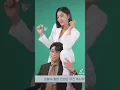 Download Lagu A Business Proposal couple