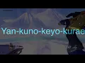 How to say Genji s Lunar Skin Ultimate In Overwatch